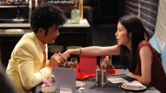 Photo du film Baat seng bou hei