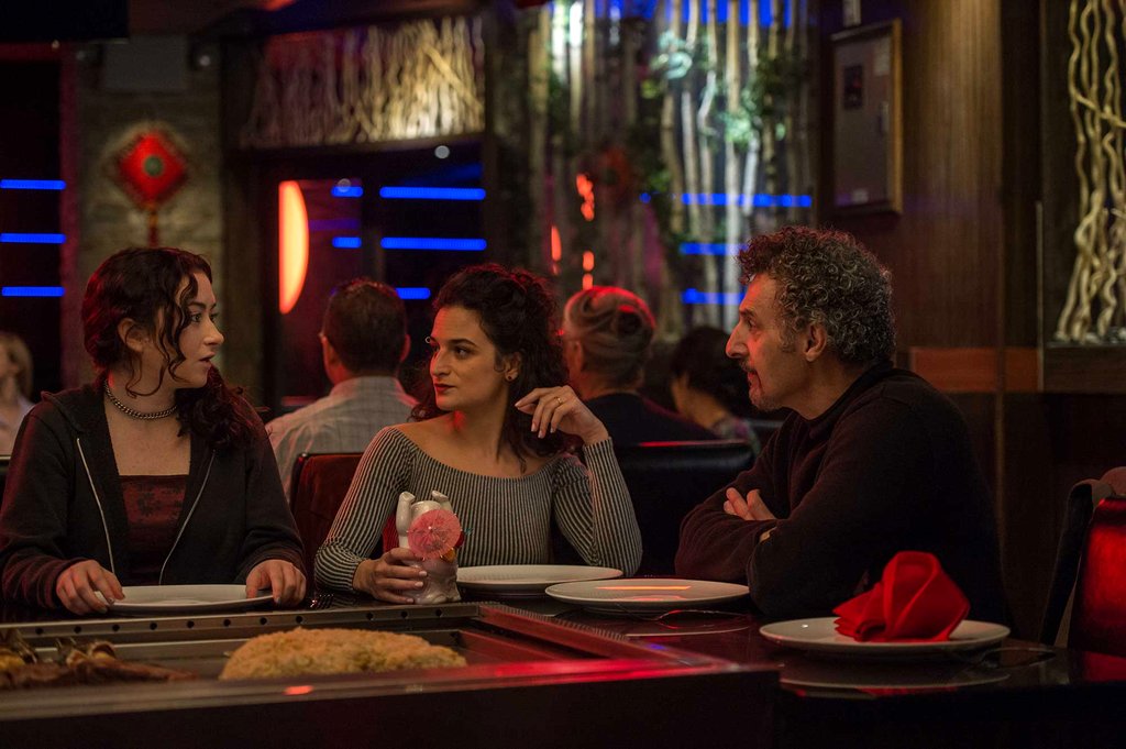 Photo from the movie Landline