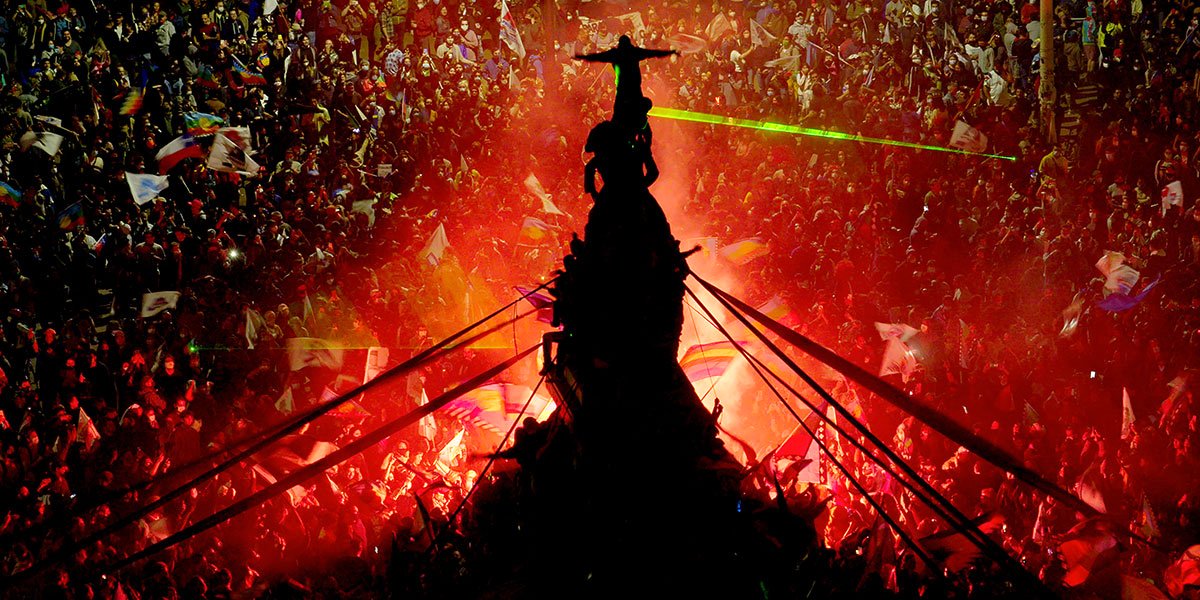 Photo du film Mi país imaginario