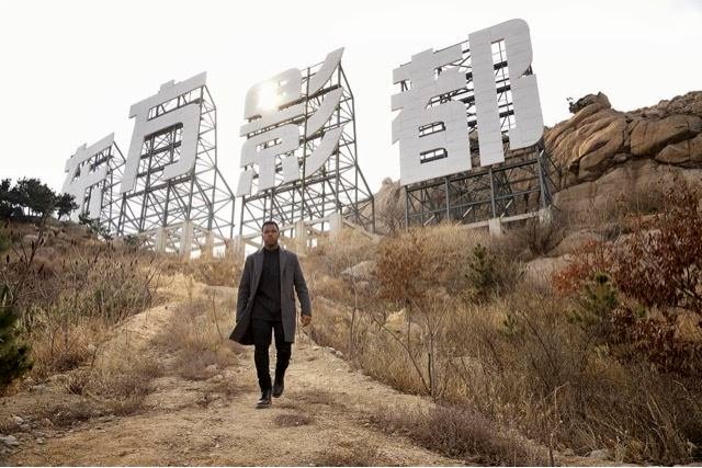 Photo du film Rives du Pacifique: La Révolte