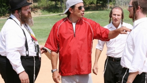 Photo du film The Yankles