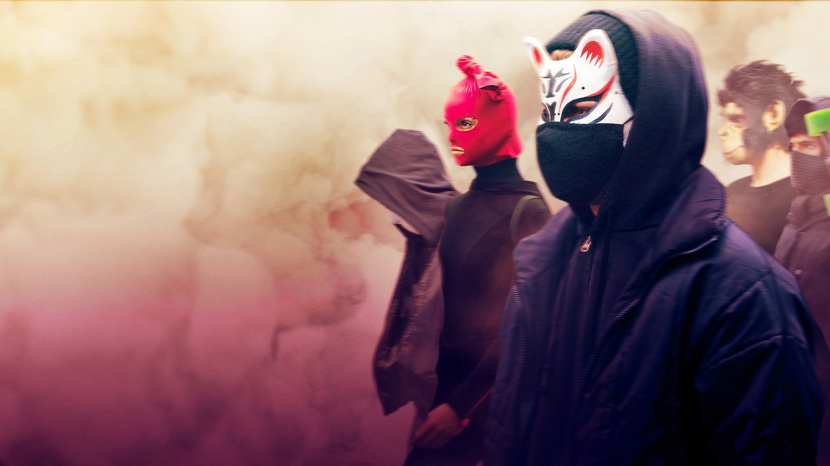 Photo du film Wir sind die Welle