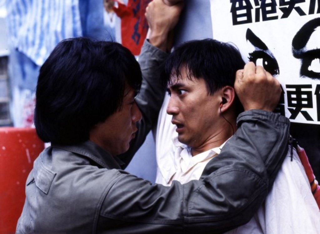 Photo from the movie Police Story
