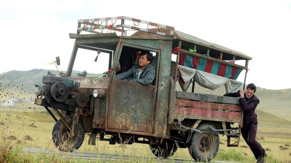 Photo from the movie Skiptrace