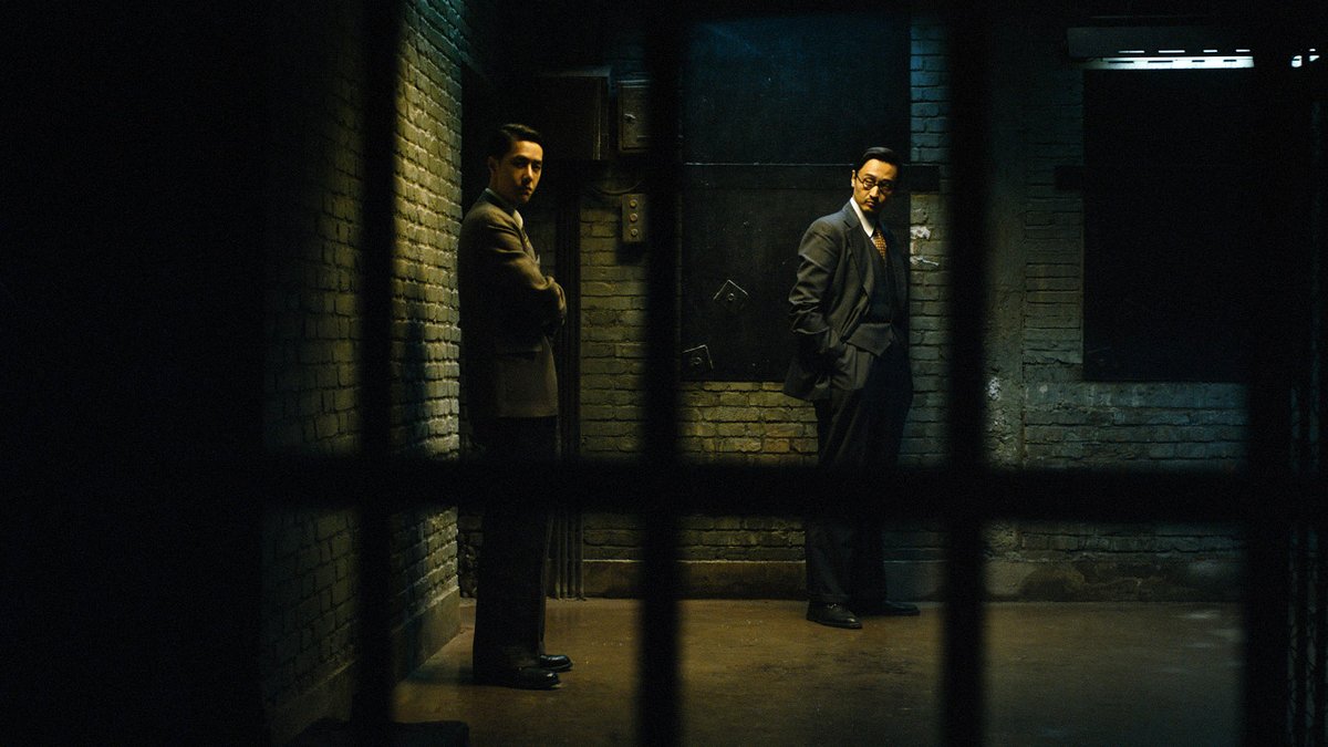 Photo du film Hidden Blade