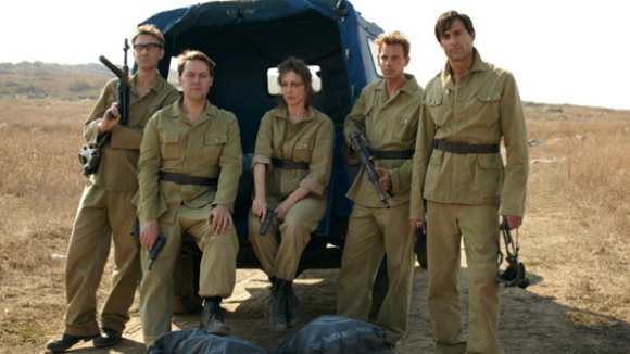 Photo du film Closer to the Moon