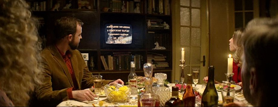 Photo du film The Superdeep