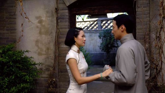 Photo du film Mei Lanfang