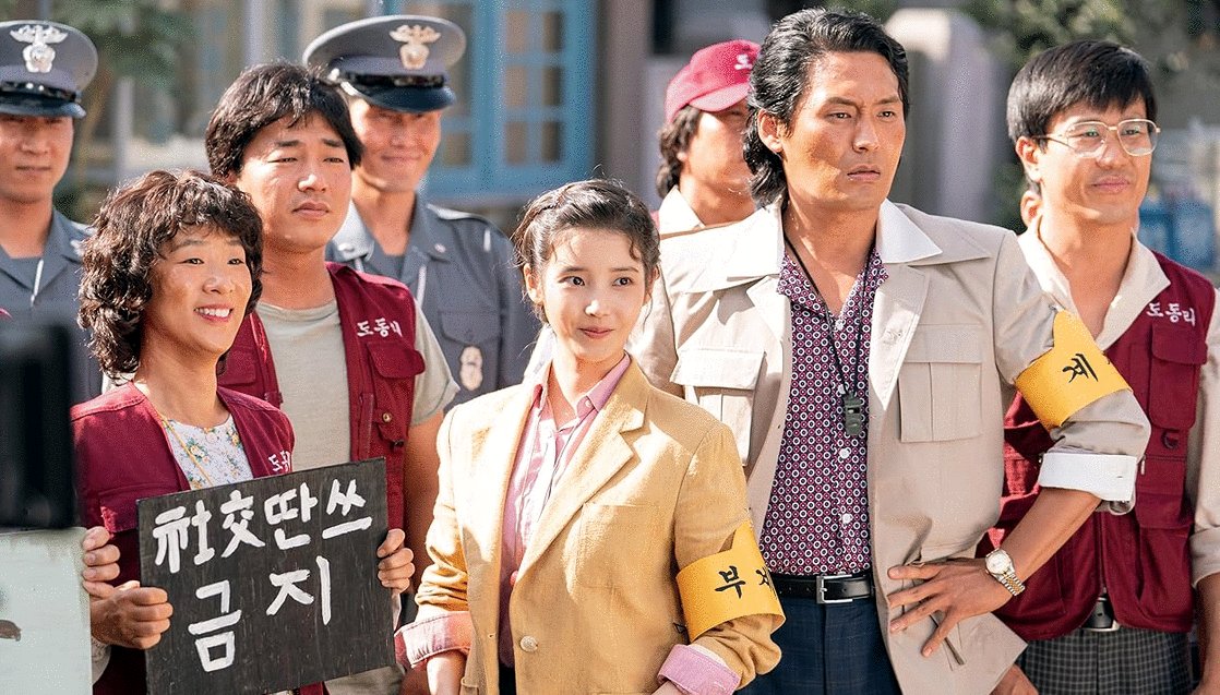 Photo du film Pokssak sogatsuda