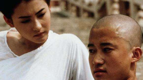 Photo du film La Légende de Zu