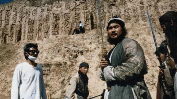 Photo du film La Légende de Zu