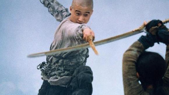 Photo du film La Légende de Zu