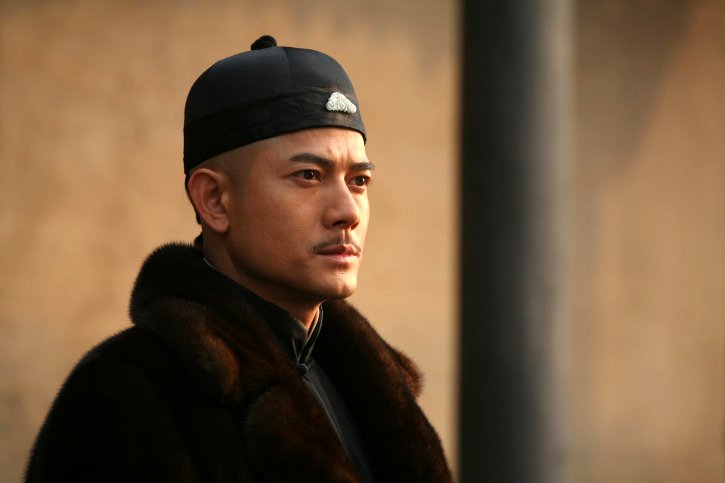 Photo du film Baiyin diguo