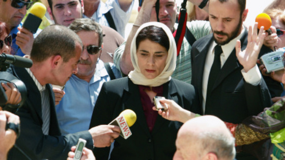 Photo du film Les citronniers