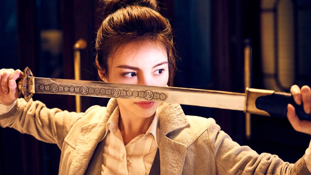 Photo du film Mojin: The Worm Valley