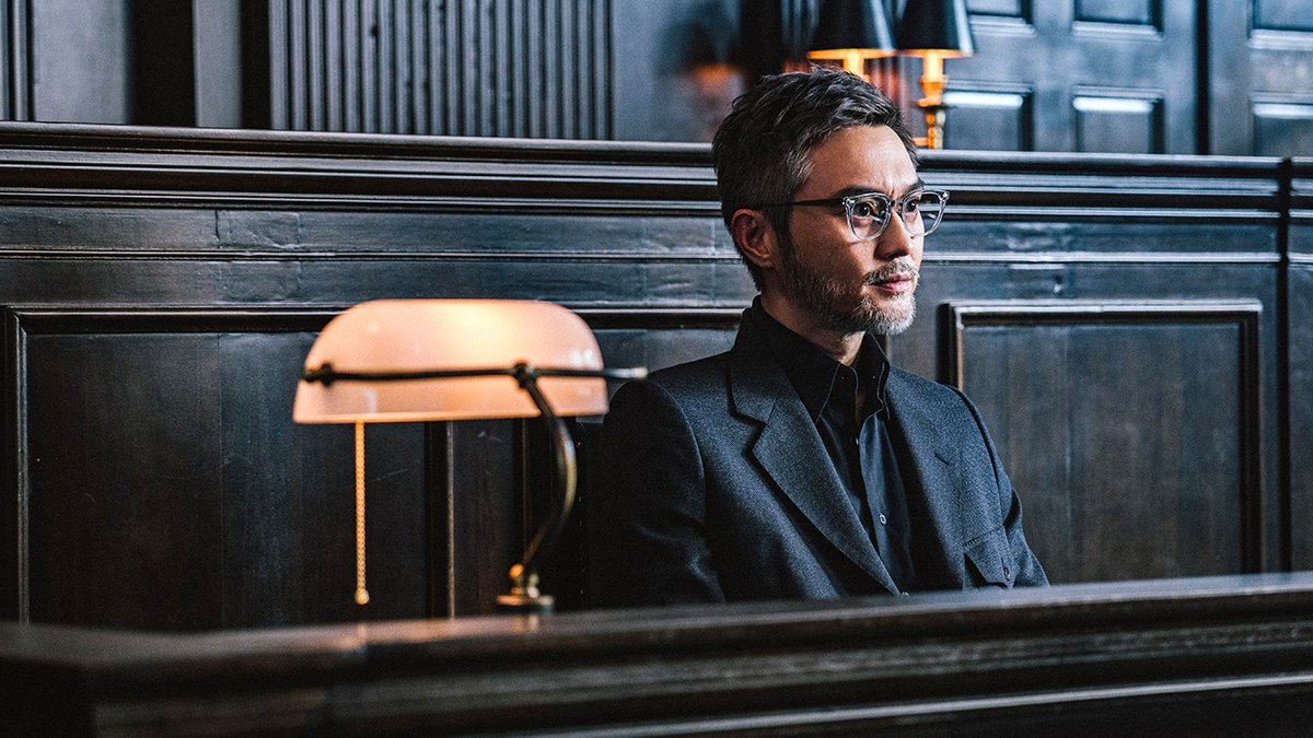 Photo du film Ng poon