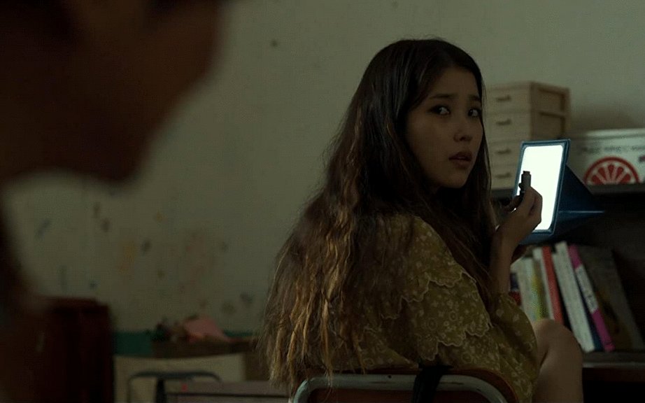 Photo du film Beurokeo