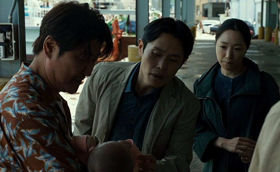 Photo du film Beurokeo