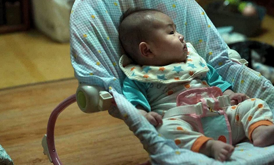 Photo du film Beurokeo