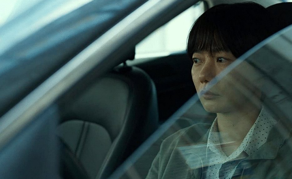 Photo du film Beurokeo