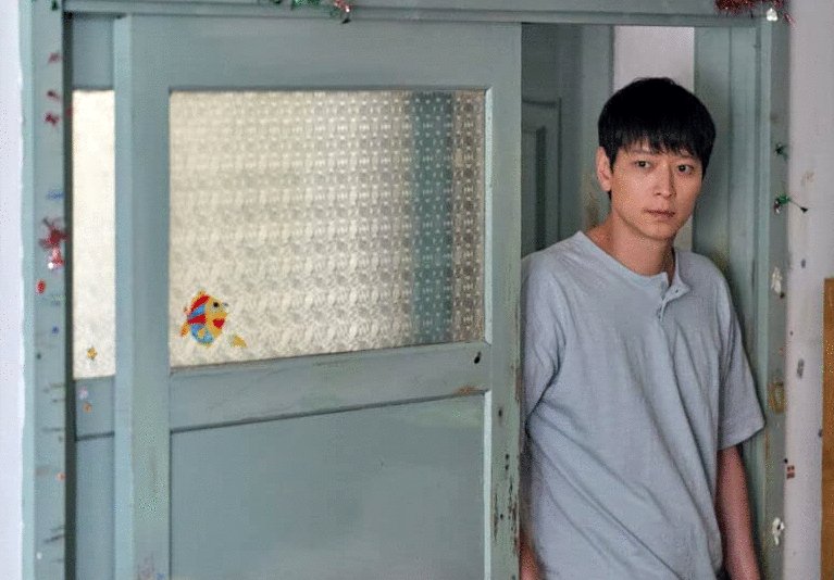 Photo du film Beurokeo