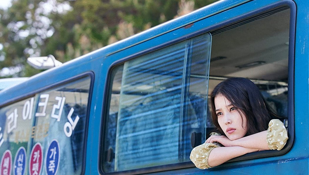 Photo du film Beurokeo