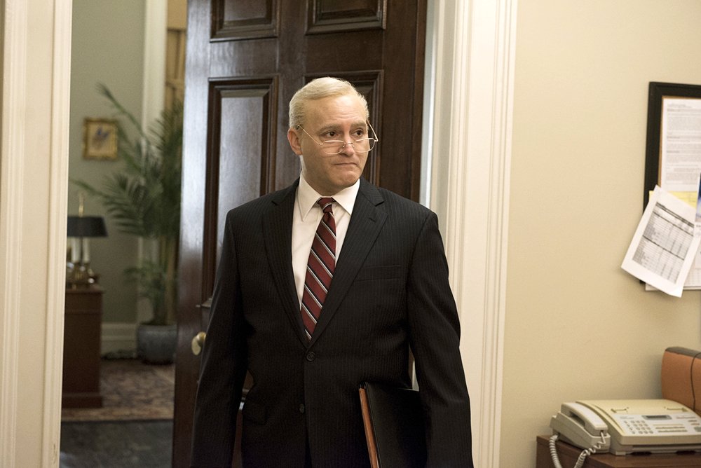 Photo du film The Looming Tower