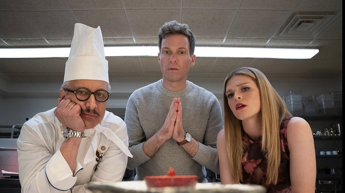 Photo du film The Residence