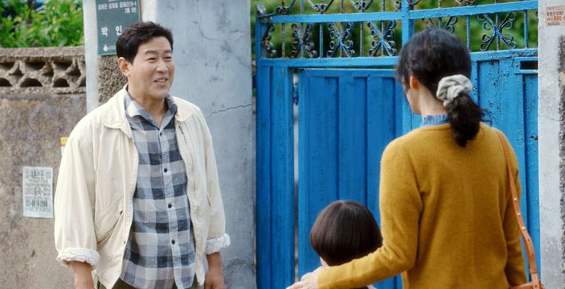 Photo du film Jeongsughan Seiljeu