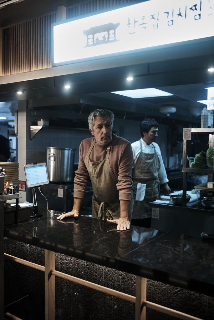 Photo from the movie #IAmHere