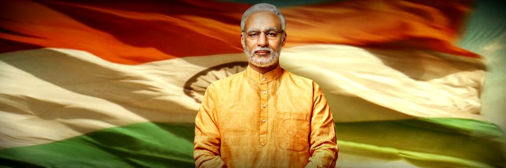 Photo from the movie PM Narendra Modi