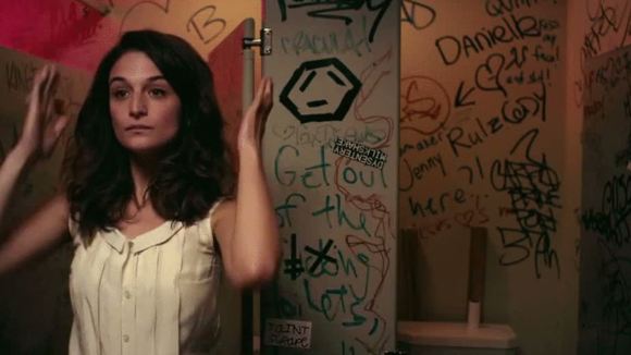 Photo du film Obvious Child