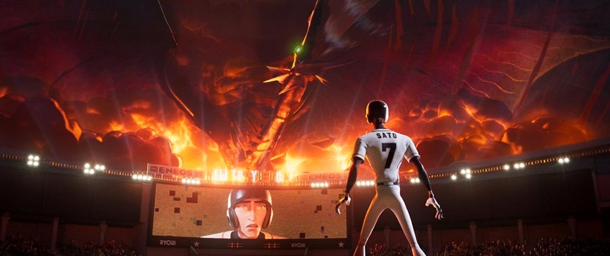 Photo du film Ultraman: Rising