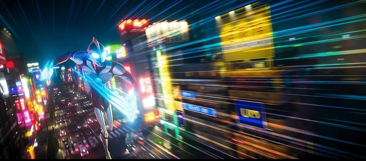 Photo du film Ultraman: Rising