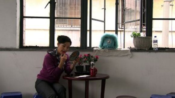 Photo from the movie 24 City