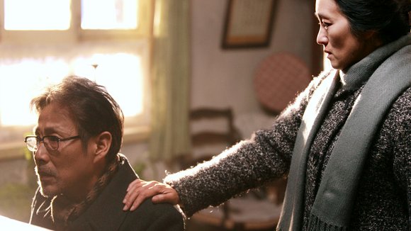 Photo du film Gui lai