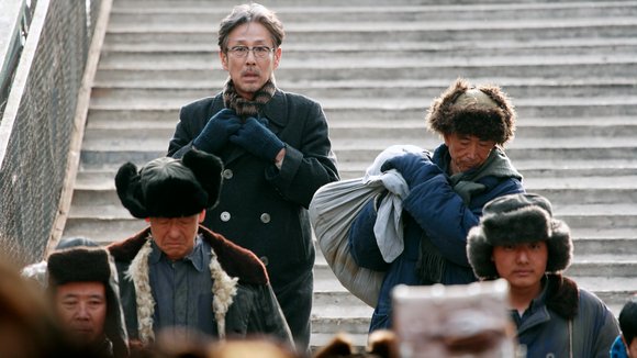 Photo du film Gui lai