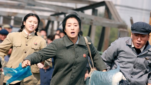 Photo du film Gui lai