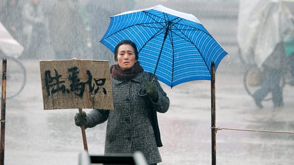 Photo du film Gui lai