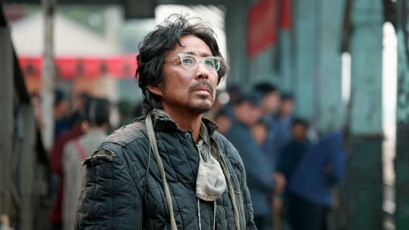 Photo du film Gui lai