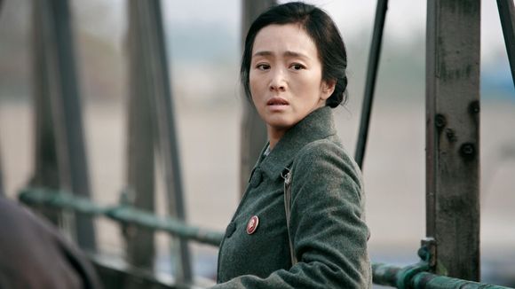 Photo du film Gui lai