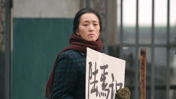 Photo du film Gui lai