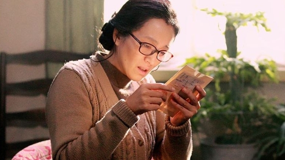 Photo du film Gui lai