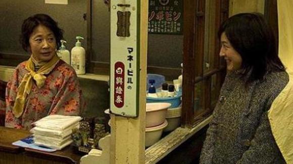 Photo du film Départs