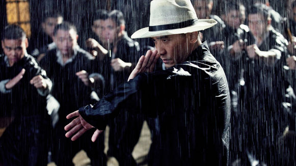 Photo from the movie The Grandmaster
