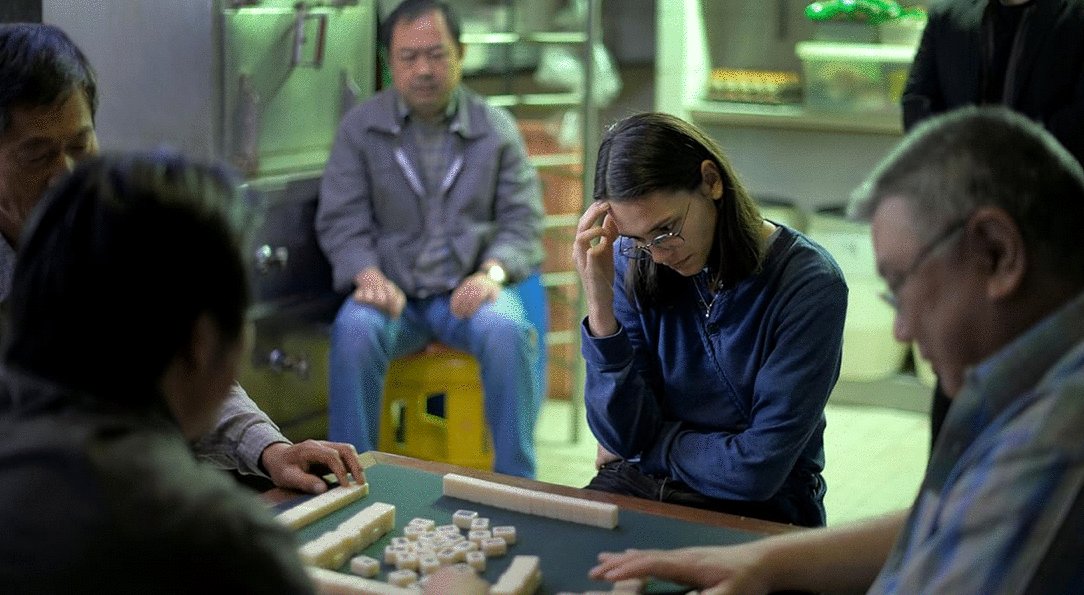 Photo du film Le théorème de Marguerite