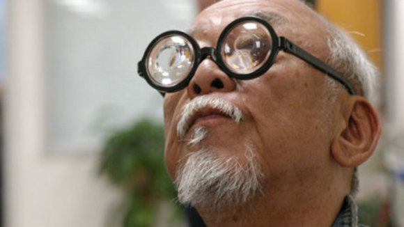 Photo du film American Fusion