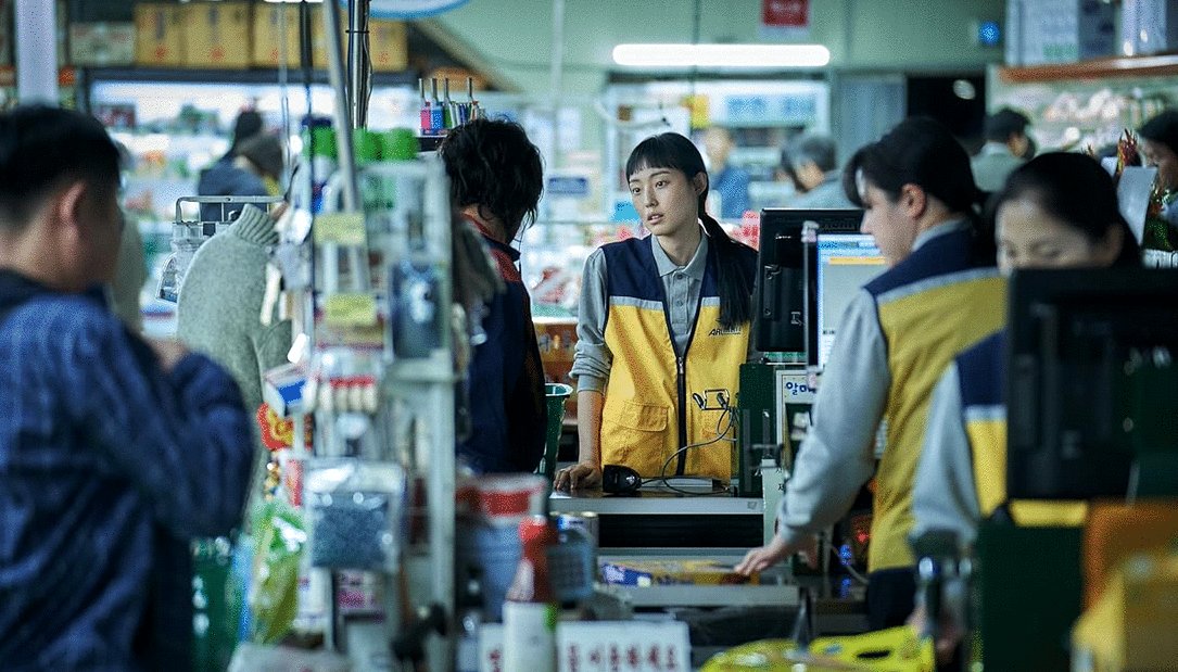 Photo du film Gisaengsu: Deo Geurei