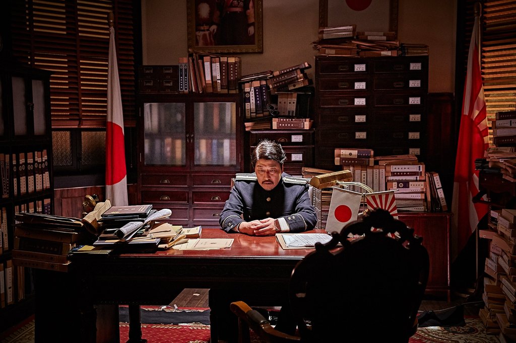 Photo du film Miljeong