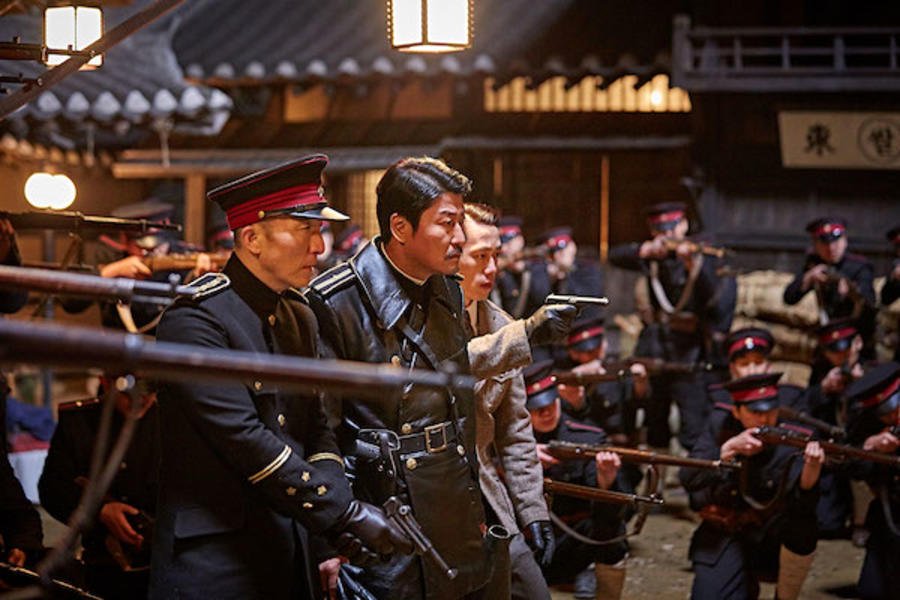 Photo du film Miljeong